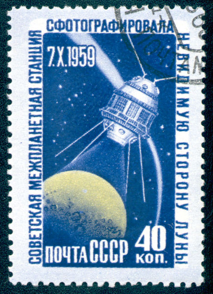 Estampilla de la URSS de 1959 conmemorando la primera fotografía de la cara oculta de la Luna